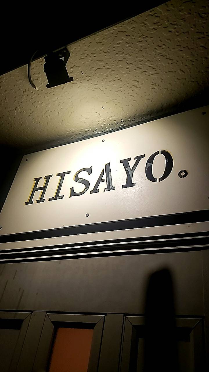 HISAYO。