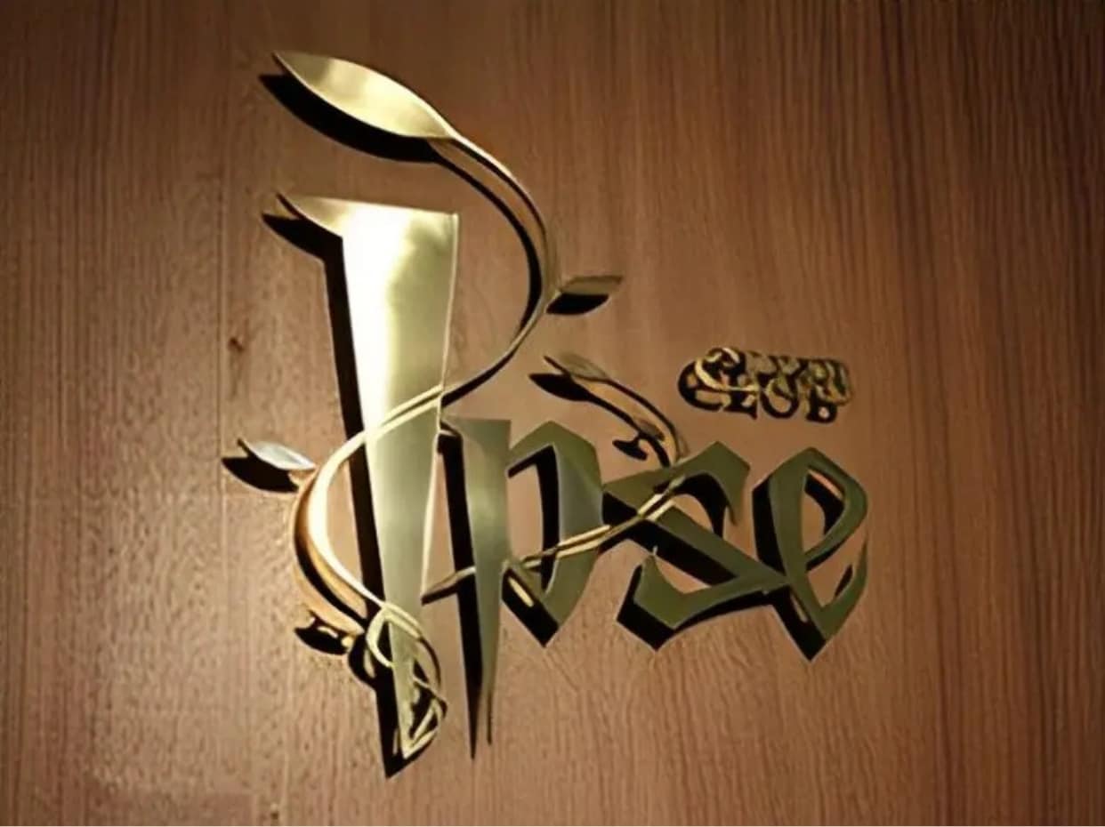 銀座クラブ イプセ （CLUB IPSE）ギャラリーサムネイル1