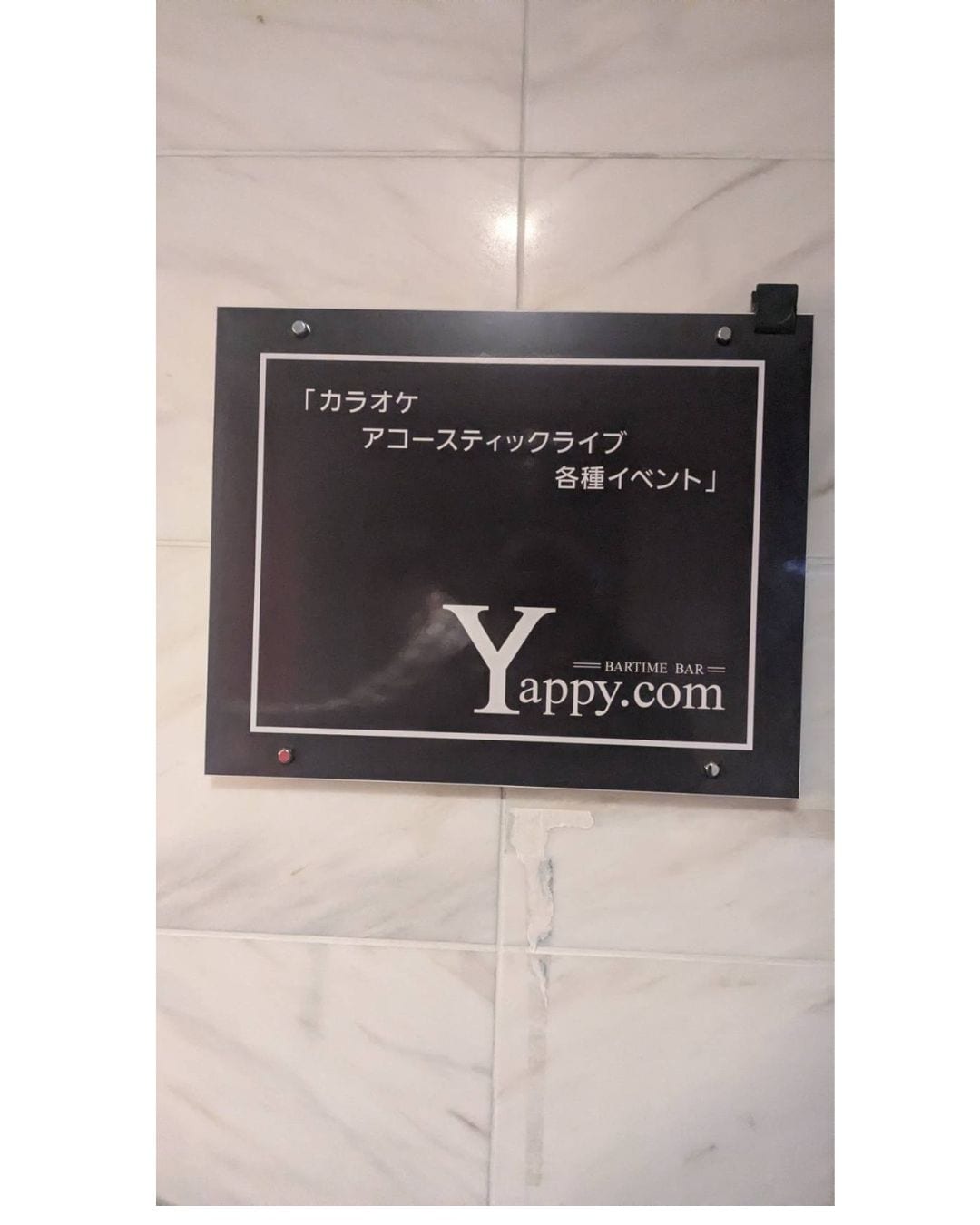 Yappy.com