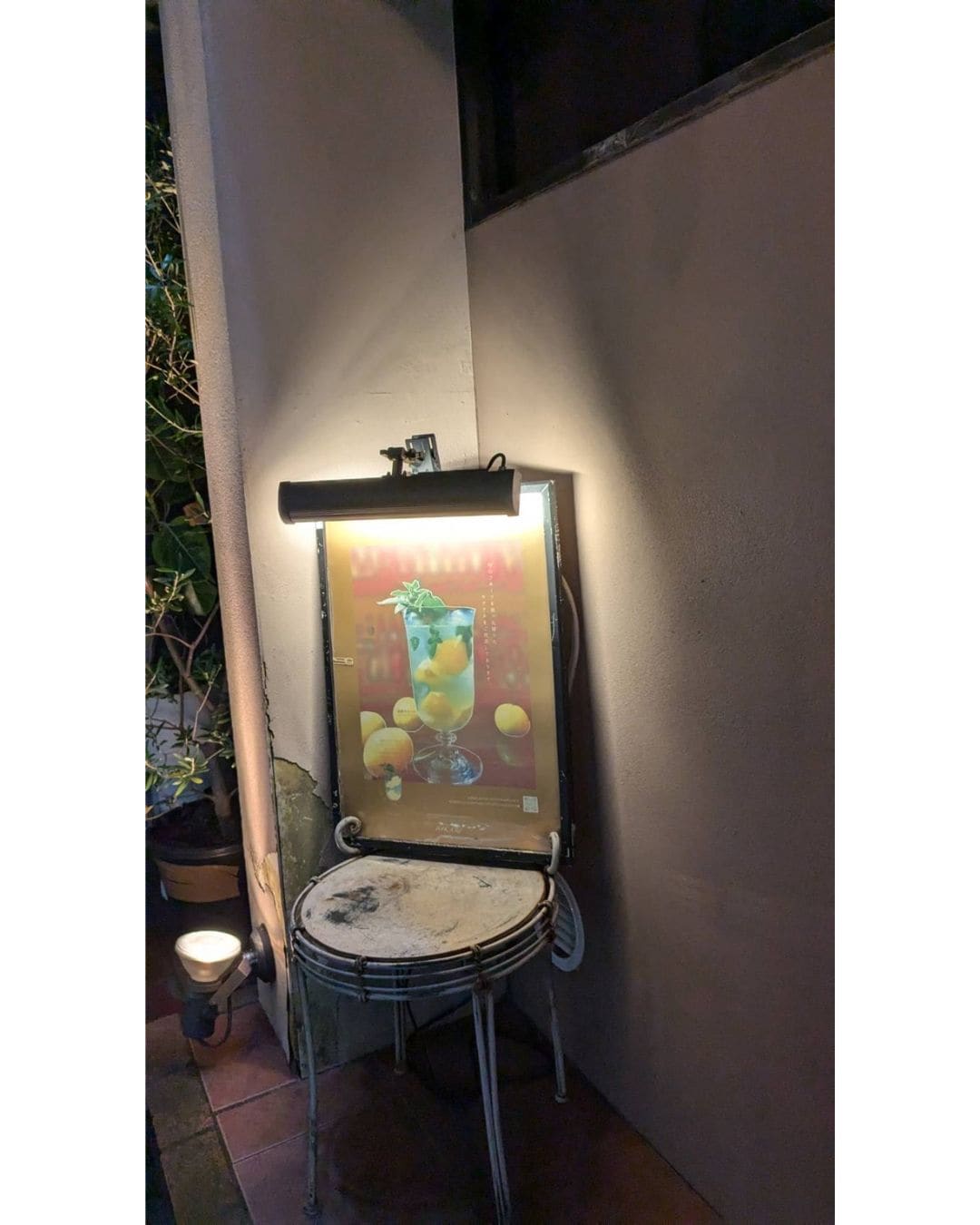 Bar HIKARIギャラリーサムネイル1