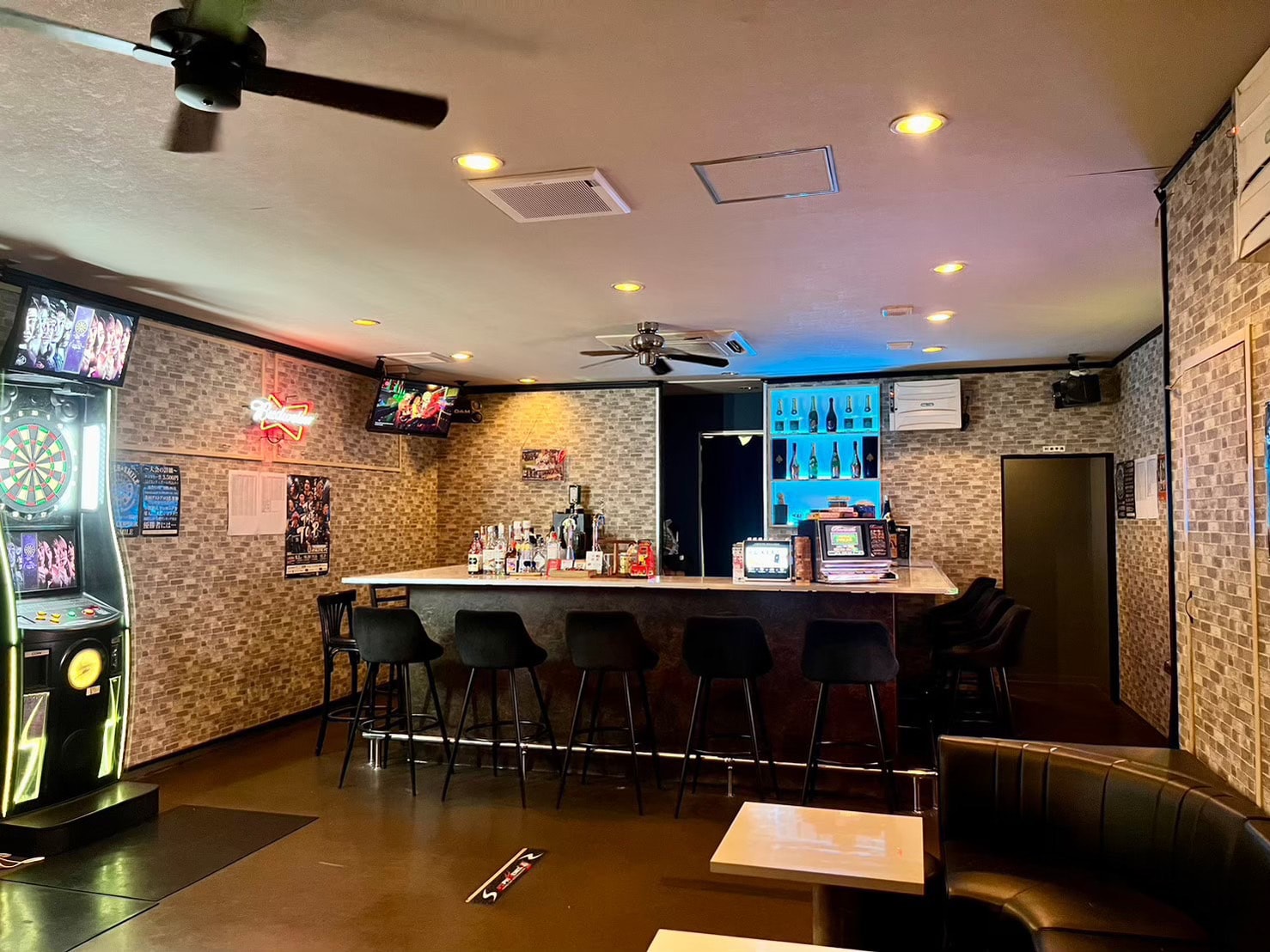 Bar Copper