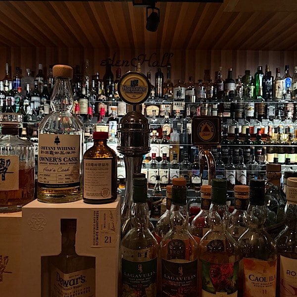 Bar eden Hall (バーイーデンホール)