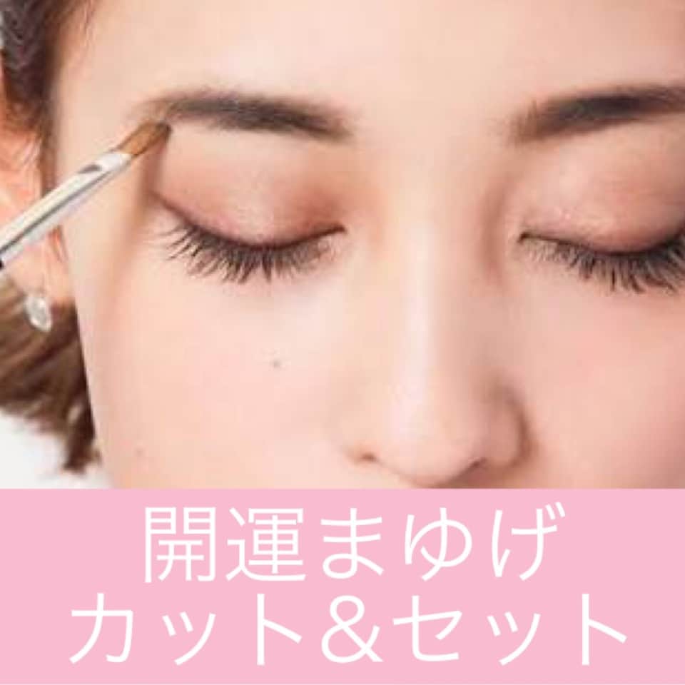 カロリロ奈良宝来店/催事に出店しまーす！