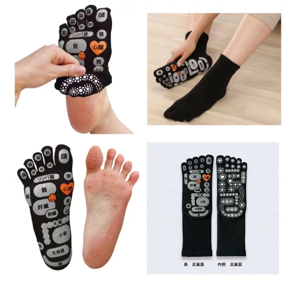 履くだけリフレ♡足裏マップソックス入荷しました‼︎