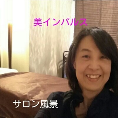 完全予約制となっております。