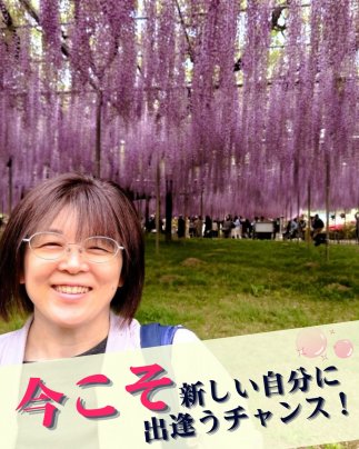 🌸春、理想のカラダに近づくチャンス！紫外線対策で美しく輝こう！