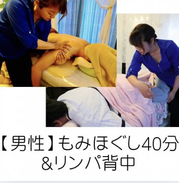 特集商品画像