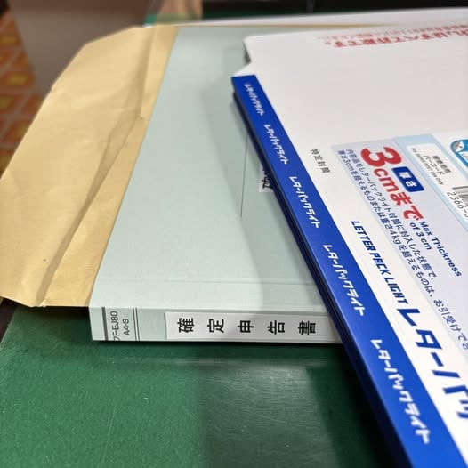 確定申告の現場