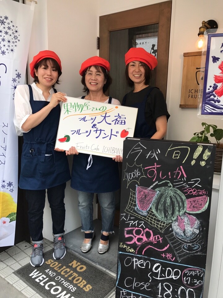 奈良テレビ【ゆうドキッ】取材