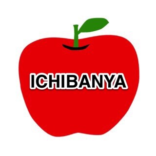 2018年は1月5日から(°∀° )