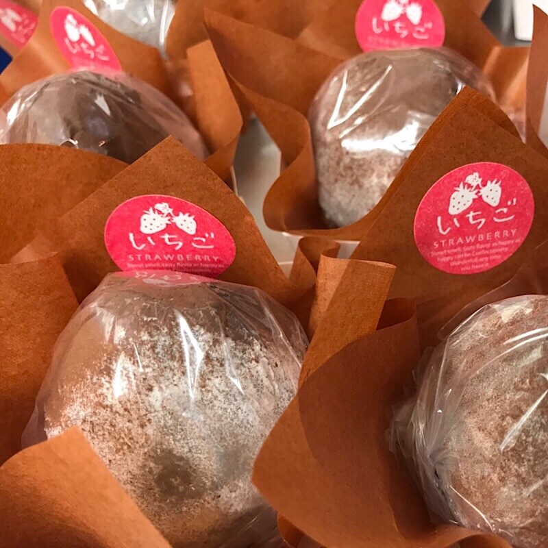 【期間限定】バレンタイン生チョコいちご大福