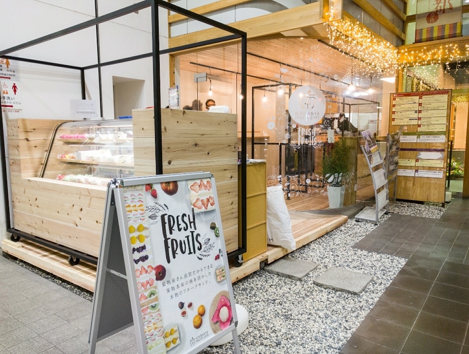 奈良市に姉妹店オープン！