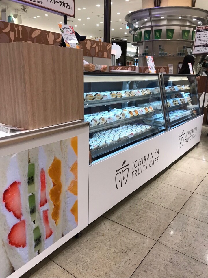 【阪急百貨店/梅田店B1F】ベーカリーイベント出店中!!