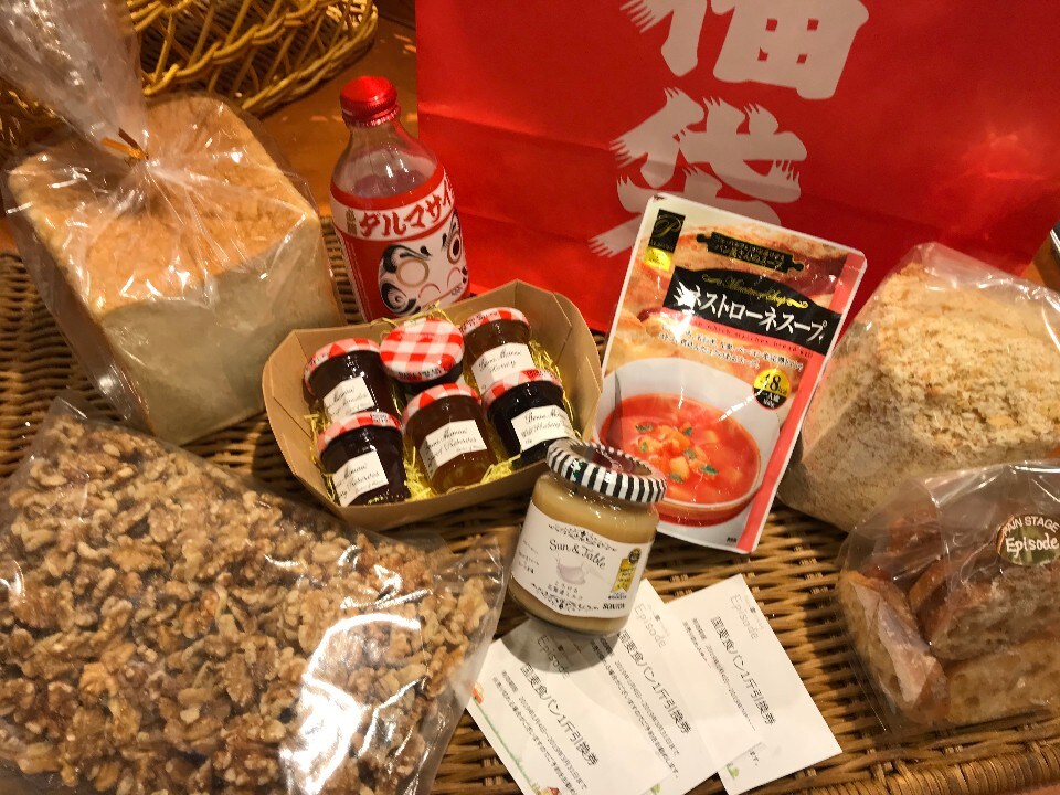 福袋予約受付致します。