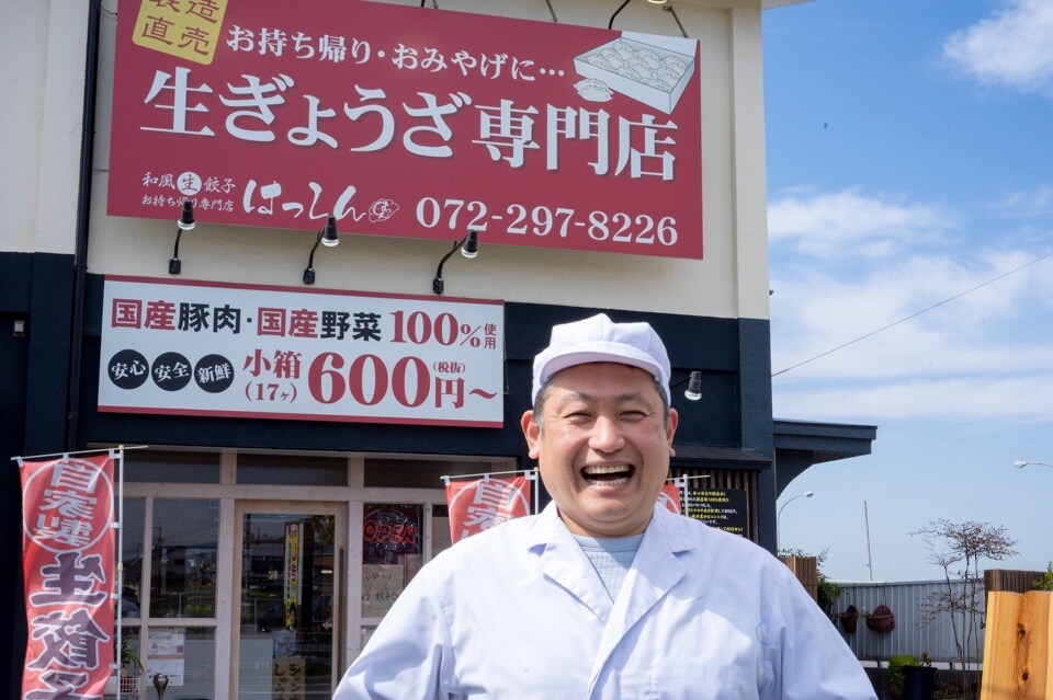 明けましておめでとうございます