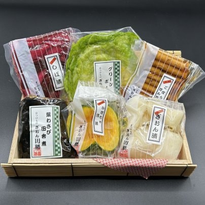 お家deぶぶ家 夏ver.