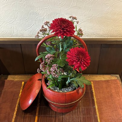 11月の営業時間