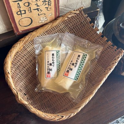 店頭限定販売のご案内