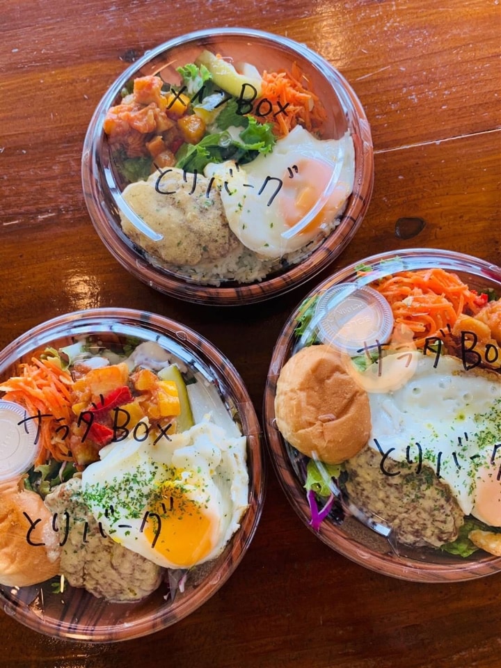 テイクアウトランチ！