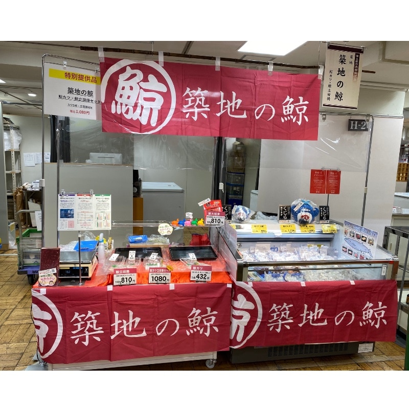 日本橋三越本店　大中央区展に出店いたします！