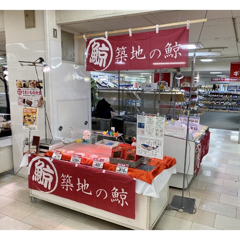姫路山陽百貨店　日本列島　絶品うまいもの大会に出店いたします！