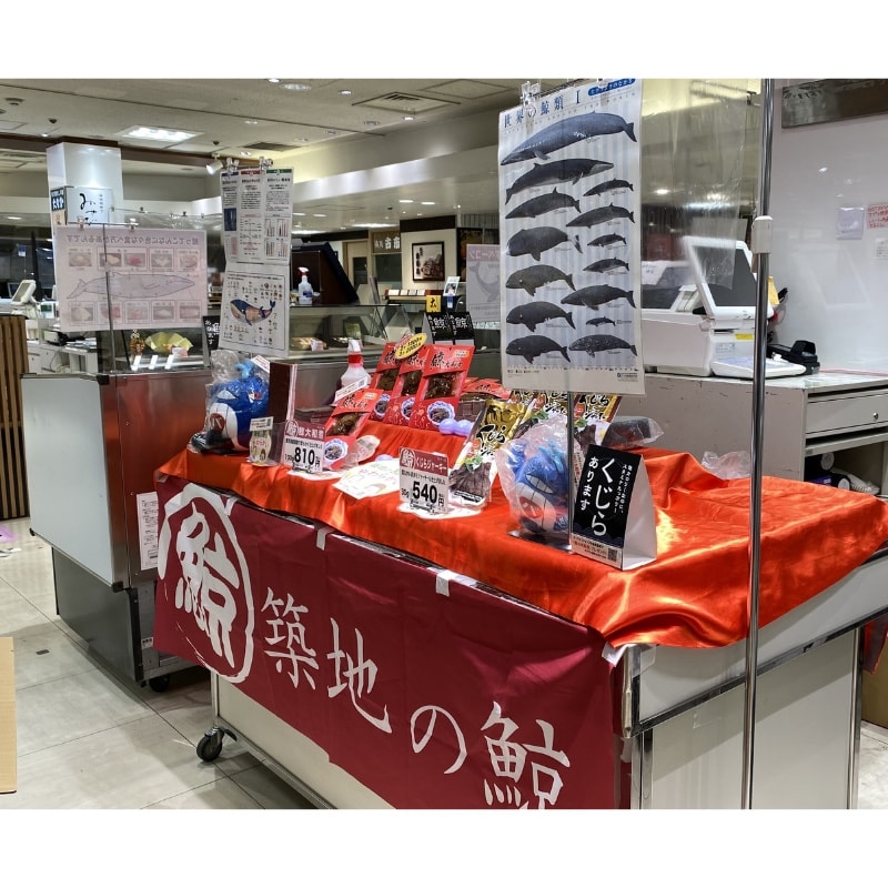 京王百貨店 新宿店 地下惣菜イベントスペースに出店いたします！