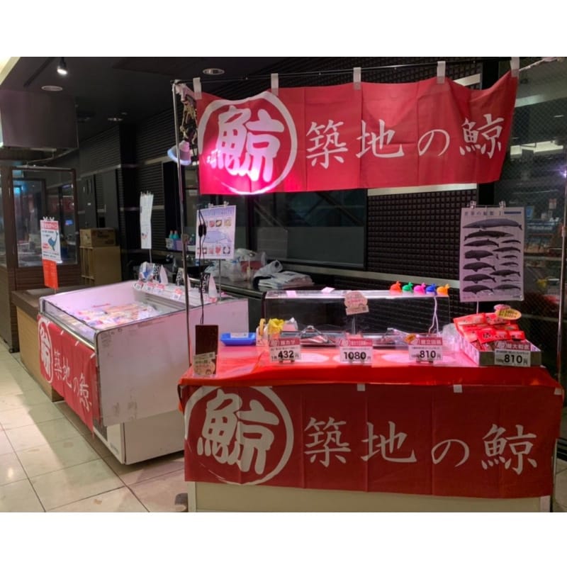福屋 広島駅前店 地下食品催事場に出店いたします！