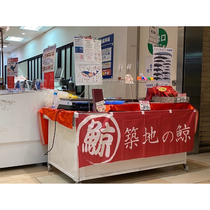 エムザ金沢　地下食品売り場に出店いたします！