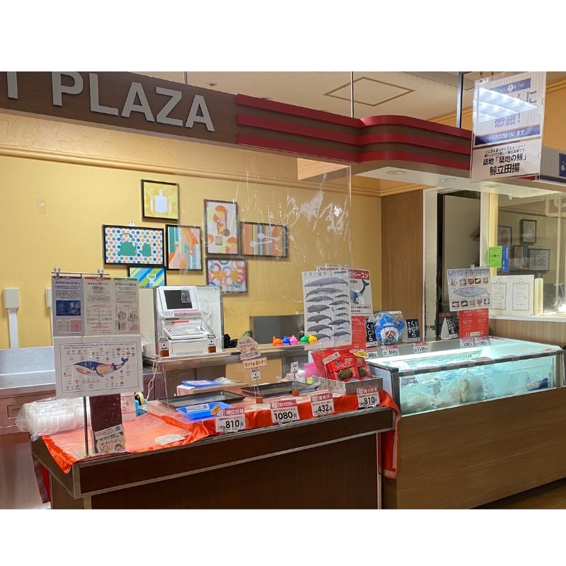 宝塚阪急百貨店「お父さんに感謝！」に出店いたします！