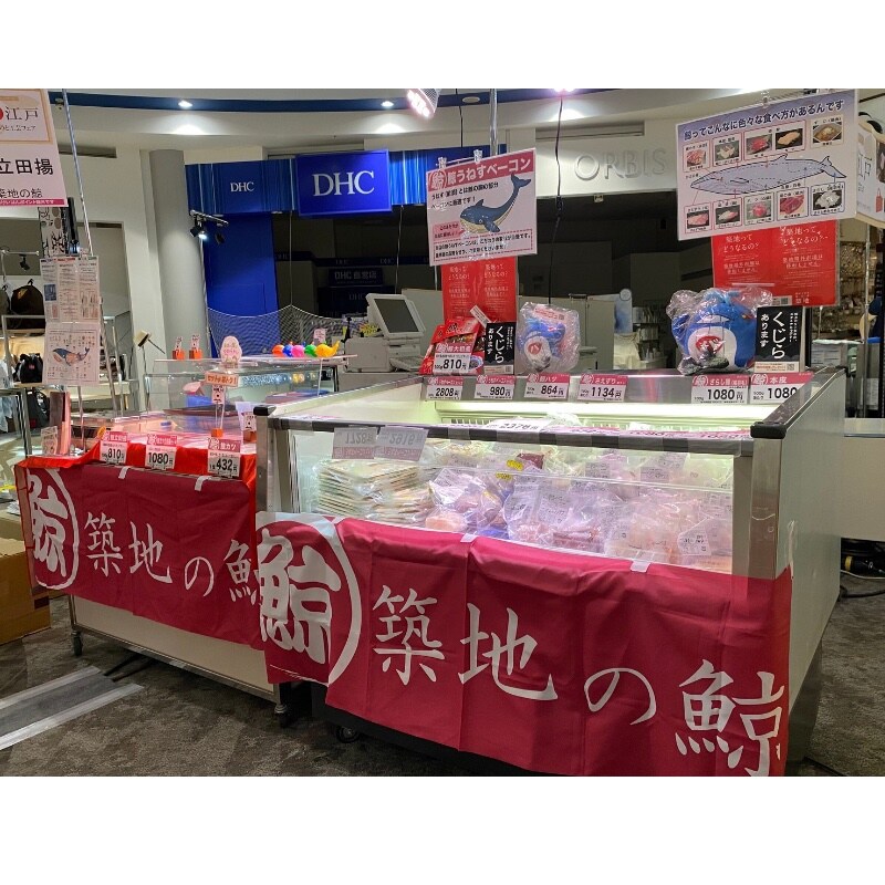 京阪百貨店 くずはモール店 大江戸うまいものと工芸フェアに出店いたします！