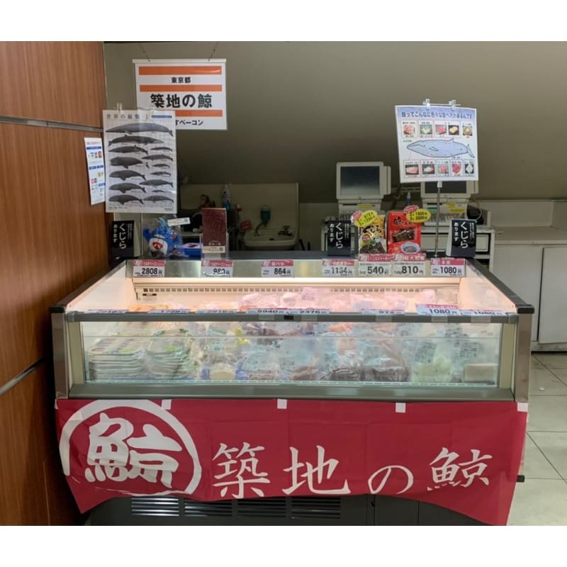 京王百貨店　新宿店　地下1階食品フロアに出店いたします！