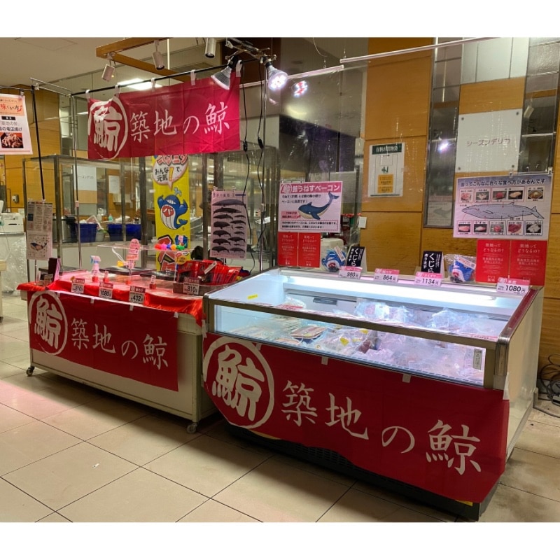 阪神百貨店 にしのみや店 シーズンデリカに出店いたしします！