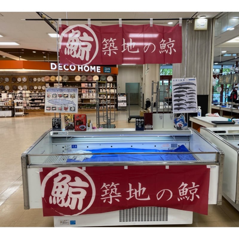 イズミヤ 千里丘店に出店いたします！