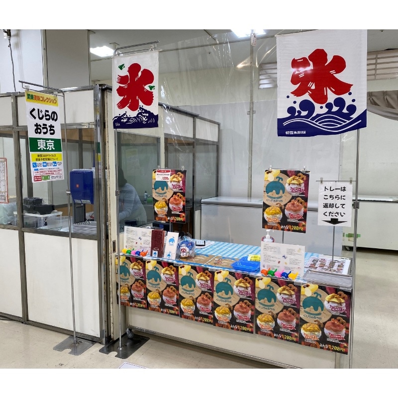 FKD福田屋 インターパーク店　関東美味コレクション第1弾にスイーツ部門のくじらのおうちが出店いたします！