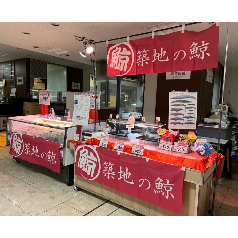 新潟伊勢丹　地下食品催事場　フードコレクションに出店いたします！