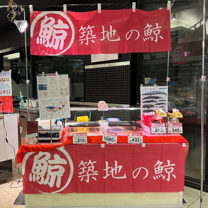 福屋広島駅前店、地下食品催事場に出店いたします！