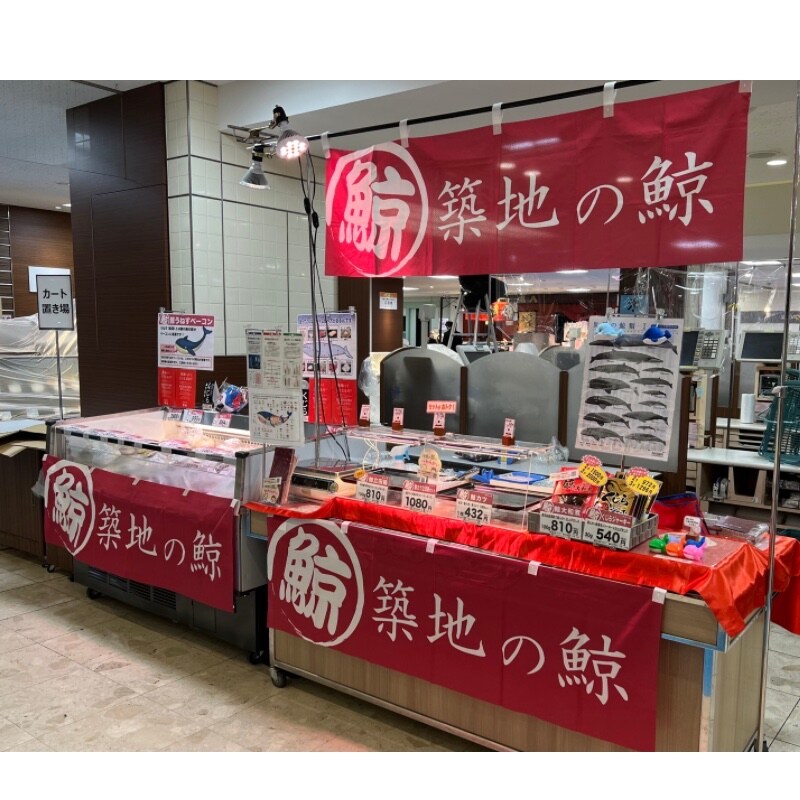 新潟伊勢丹 フードコレクションに出店いたします！