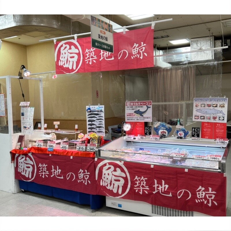 松菱百貨店 大江戸老舗まつりに出店いたします！