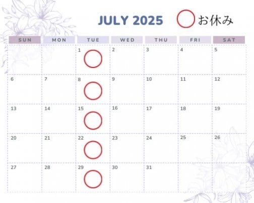 7月の営業カレンダー　■営業時間の拡大　■夏季限定メニュー