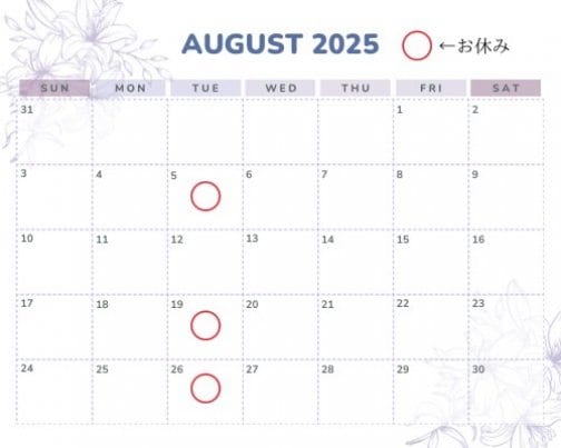 8月の営業カレンダー　■営業時間の拡大　■夏季限定メニュー