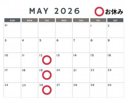 5月の営業カレンダー