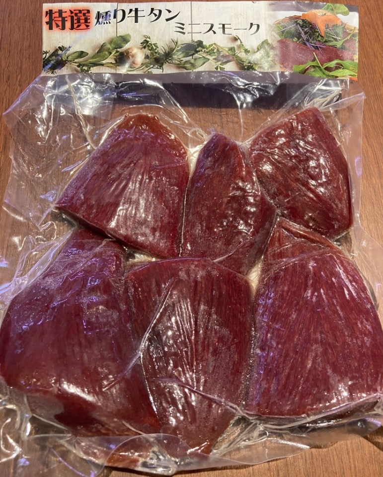 数量限定の✨燻り牛タンスモーク（US）が通販に登場！！