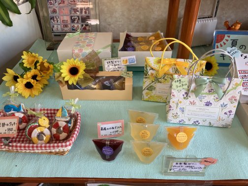 ７月８月休業日のお知らせ