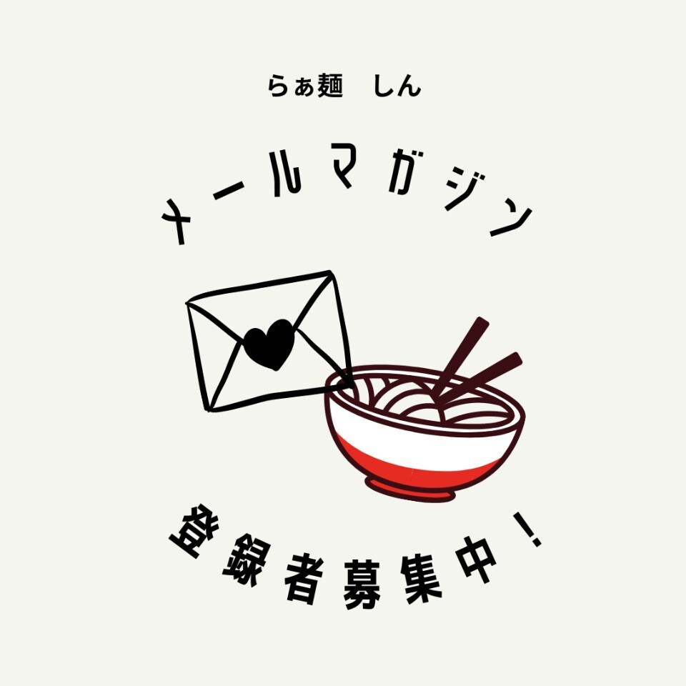 ご覧のあなたに、プレゼント？！