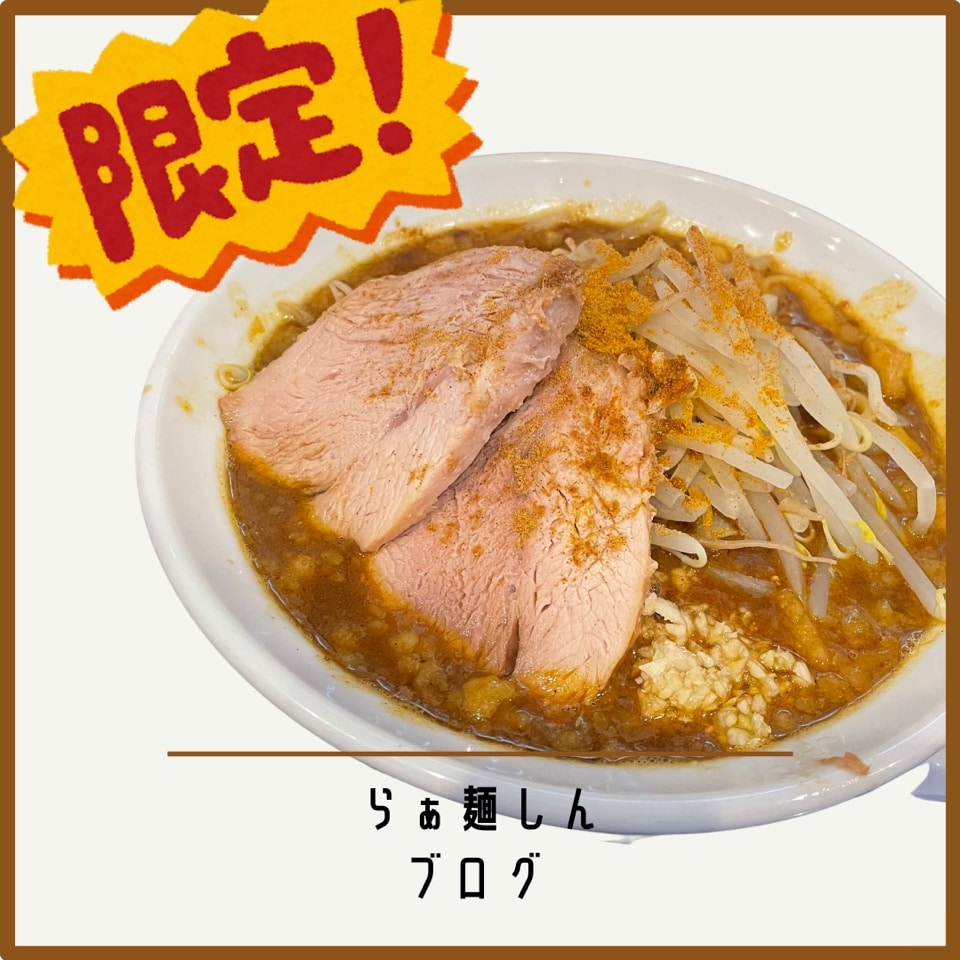 実はこんなのも？！