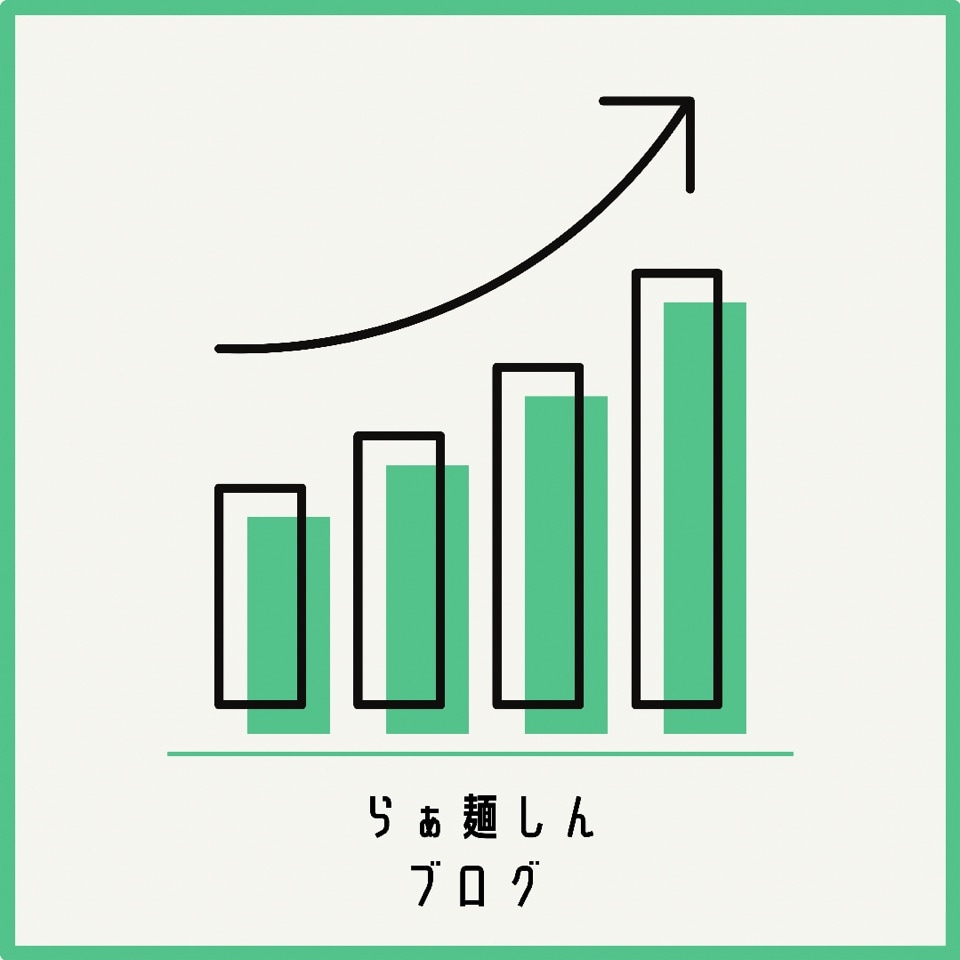 っつつつつついに！