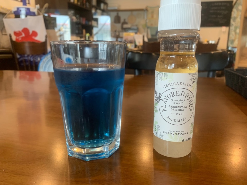 意識高い系女子