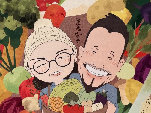 お野菜セット開始します。