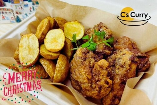 クリスマス限定メニュー登場！