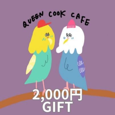 ＼GIFT COUPON／